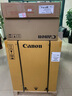 佳能（Canon）c3222/c3322l/c3326/3226大型打印机办公复合机复印扫描一体机彩色无线a3激光机商用双面速印机 C3130L含输稿器+工作台【咨询领优惠】 实拍图