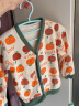 婴儿衣服休闲开衫0-3岁外套秋装春秋男童女宝宝幼儿小童毛衣上衣 满印橙子 100 实拍图