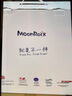 梦乐（MoonRock）小学生书包轻盈护脊减负可调节安全反光3-6年级儿童潮流书包 蓝色/魔法丛林SP200P-2210 实拍图