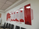 木蔻党建文化墙贴定制公开栏党员活动室布置支部宣传主题3D背景墙设计 豪华工艺（按客服报价下单） 实拍图