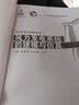 风力发电系统的建模与仿真（风力发电工程技术丛书） 实拍图