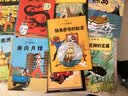 新版丁丁历险记·大16开：黑岛 儿童文学读物 小学生课外阅读故事书  实拍图
