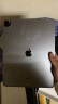 苹果（Apple）ipadpro2022款11英寸苹果平板电脑 M2芯片 12.9寸灰色+手写笔+壳膜 512G 插卡5G 实拍图