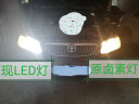 科浦仕适用于本田缤智汽车led大灯改装远近一体远光灯近光灯led灯泡 8K缤智 17-20款【近光】2支装 实拍图