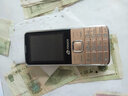百信（BKIX）Q10 4G全网通翻盖手机超长待机大声音量大按键大字体商务备用移动联通电信老年人专用手机 金色（4G全网通） 实拍图
