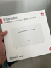 华为【30天试用】 华为移动4G华为路由器随身无线wifi路由器插卡/宽带两用企业工业级CPE双频便携式 B320-820+赠试用流量【三网切换】 实拍图