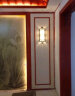 君鑫新中式壁灯客厅电视背景墙灯卧室床头现代中国风书房过道楼梯灯具 B6076-B黑色壁灯+送LED光源 实拍图