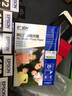 爱普生（EPSON） 爱普生原装相纸超值尺寸6寸/4R/A4等光泽照片打印纸 /相纸 6寸4R光泽20张（255g） 实拍图