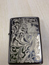 ZIPPO打火机黑冰150腾龙芝宝煤油防风定制送男友圣诞节礼物生日实用 黑冰唐草仙子套装 实拍图