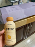 谷本日记奶昔超模瓶饱腹营养早餐代餐奶昔粉冲饮【1盒6瓶】芋泥芝士味 实拍图