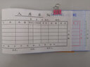 青联（qinglian） 10本装60开54开二联三联四联出入库单48开多栏单栏进仓单出仓单仓库领料手写进出入货单无碳复写 【10本】3联入库单 D139 实拍图