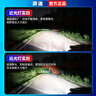 湃速汽车LED大灯长安逸动cs75 plus cs55糯玉米cs15欧尚X5逸动XT 9005 实拍图