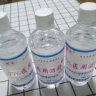 衡洁75%酒精消毒液500ml/瓶 75度酒精乙醇消毒液75度酒精 3瓶装（+3个喷头） 实拍图