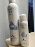 颐莲玻尿酸补水喷雾保湿舒缓控油定妆喷雾爽肤水化妆水 300ml（送100ml） 实拍图