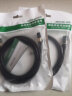 绿联（UGREEN）7类纯铜网线 Cat7七类屏蔽8芯双绞线 工程级万兆网络连接线 电脑宽带家用成品跳线2米 11269 实拍图