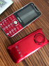 BIHEE A30C  百合全网通4G 移动联通电信老人手机双卡双待 直板按键 老年机学生备用机  红色 4G全网通版 实拍图