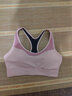 俞兆林一体式运动文胸女跑步健身小背心高强度防震防下垂瑜伽聚拢美背加大码内衣外穿 HD1031 粉色1件 L 实拍图