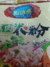 孔师傅蒸肉米粉150g*5五香味麻辣味袋装四川正宗家用粉蒸肉粉调料蒸肉粉 五香味蒸肉粉150g*5袋 晒单实拍图