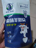 塔拉·额吉原味含牛初乳奶贝100g干吃牛奶片 羊奶贝内蒙特产 0香精儿童零食 100g原味羊奶贝*2 实拍图
