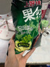 上好佳【39元10包】田园薯片50g/包休闲零食 番茄味烤肉味多口味可选 香辣味 实拍图