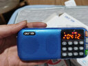 先科（SAST） N28收音机老年人V30便携式迷你播放器充电V13插卡广播V60随身听音乐听歌半导体戏曲唱戏机 N28天空蓝+16G内存卡 实拍图
