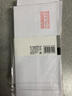 得力牛皮纸信封信纸套装小号增值税发票用袋工资袋批发创意简约a4大号纯白色邮票可邮寄局标准小清新 纯白色信封(加厚)-5号【80个装】 实拍图