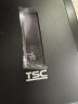 TSC TE244/TE344标签打印机不干胶条码打印机蓝牙热敏哑银固定资产珠宝固定资产热转印水洗唛 TE244【203DPI标配版】含碳带+纸 实拍图