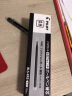 百乐（PILOT）日本进口可擦笔三年级可擦笔LFBK-23EF小学生用专摩磨擦热可擦笔芯0.5mm 蓝黑 0.5mm 实拍图