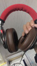 适用铁三角ATH-MSR7 MSR7B DSR7BT MSR7NC MSR7SE耳机套耳罩耳套头梁套 【棕色1对耳套+灰色1个头梁套】 实拍图