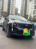 戈凡适用凯迪拉克CT6 SRX雨刮器胶条XT5赛威SLS CTS XTS ATS-L雨刷片 XT4/XT5 24+20K 买二对发三对 实拍图