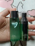佰草集中小样试用装护肤品双石斛新玉润太极旅行装抗皱紧致淡化细纹套装 太极翡翠水30ml 实拍图