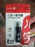 BLKE 适用switch内存卡u3高速tf卡ns掌上游戏机micro sd卡闪存卡oled主机日港美版任天堂存储卡游戏卡 256G 任天堂switch游戏机专用内存卡 TF卡+ TF卡读卡器 实拍图