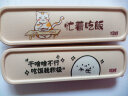 鸣顺便携餐具304不锈钢筷子勺子套装成人叉子学生单人旅行餐具收纳盒 麦色（筷+勺+盒） 实拍图