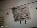 海尔（Haier） 净水器滤芯HRO5002/5003/7503/5001/50-DA3/DA5活性 D级RO膜滤芯（5003-5） 实拍图