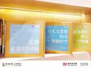 三联精选·醒来的森林（巴勒斯自然散文集） 实拍图