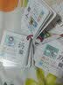 看图识字卡片3-6-8岁幼儿园一二年级儿童初学者识字认字卡早教启蒙学前幼小衔接识字卡【共1600字】 实拍图