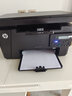 惠普（HP）M126a/126nw/126nwplusA4黑白激光家用企业办公打印机打印复印扫描多功能一体机  M126nw（有线无线连接/手机无线打印） 实拍图