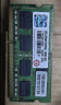 联想（Lenovo） 笔记本内存条 低电三代 DDR3L-1600 MHz 8G T450  /  T460 实拍图