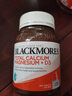 澳佳宝（Blackmores）钙镁维生素D3镁片200粒柠檬酸钙易吸收中老年成人孕妇补钙长辈 【3瓶x200粒】澳佳宝 钙镁+维生素D3 实拍图