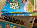 53天天练小学英语一年级上册YL（译林版）2020年秋 含参考答案 实拍图