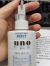 吾诺（UNO）滋养润肤乳160ml/瓶  须后护理滋润保湿锁水护肤男士乳液润肤乳 进口超市 实拍图