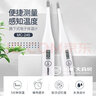 欧姆龙电子体温计MC-246 家用智能婴儿测温计 实拍图