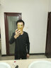 七匹狼羊毛保暖内衣男时尚加厚加绒保暖套秋衣秋裤套装中老年人内衣套装 羊毛加厚款（鸡心领--黑色） M (165推荐体重90-110斤） 实拍图