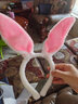 觅馨幼儿童兔耳朵发箍头箍亮片复活节小兔子毛绒兔女郎小动物头饰道具 白加粉 实拍图