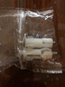 泰歌（Taige）ROCA乐家马桶盖配件 油压 阻尼 缓降器 缓冲胶垫 盖板连接件 螺丝 膨胀螺丝一对 实拍图