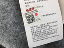 恒源祥羊绒衫男套头衫男保暖山羊绒上衣商务毛衣打底衫 中领深灰 L (170) 实拍图