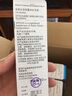 惠普 T672原装墨水 适用 爱普生L310/405/383/360/1300/551/485 打印机 L1300专用672套装墨水（双黑+3个彩色） 实拍图