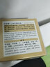 泊泉雅手工皂沐浴皂深层清洁控油去角质黑头背部洗澡洗手香皂全身可用 山羊奶精油皂*2块+起泡网 实拍图