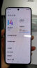 小米12s手机 骁龙8+ 徕卡专业光学镜头5G新品智能手机 5000万疾速影像 120Hz高刷 黑色 8GB+256GB 实拍图