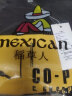 稻草人（MEXICAN）短袖套装男夏季男士印花休闲短袖T恤短裤运动套装男 黑色 XL 实拍图